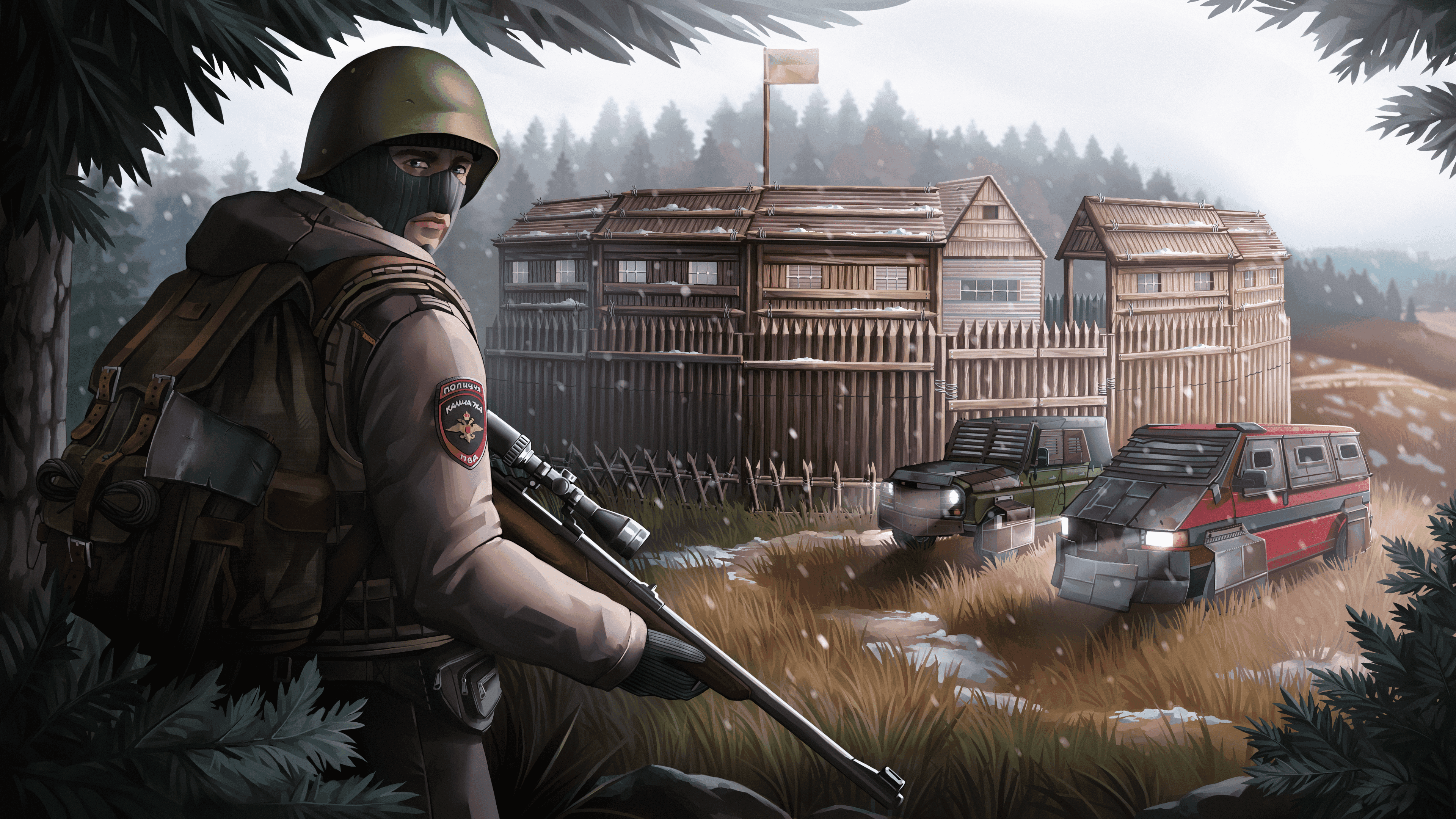 Section Background Image